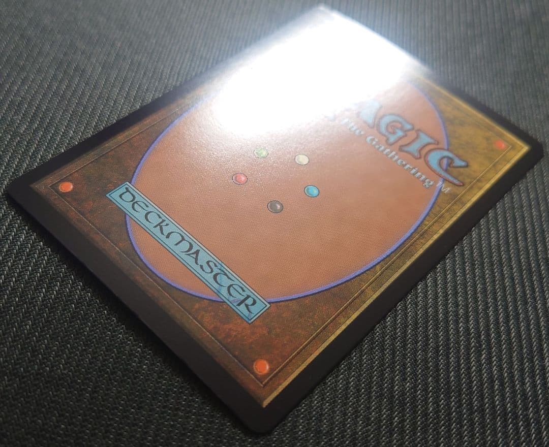 mtg 超稀少 プレブ産 巨大なるカーリア ボーダーレス FOIL mh3