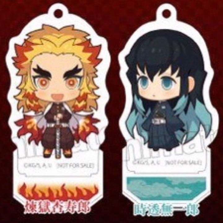 新品★鬼滅の刃【煉獄杏寿郎＆時透無一郎】特典★アクリルスタンド★2点セット