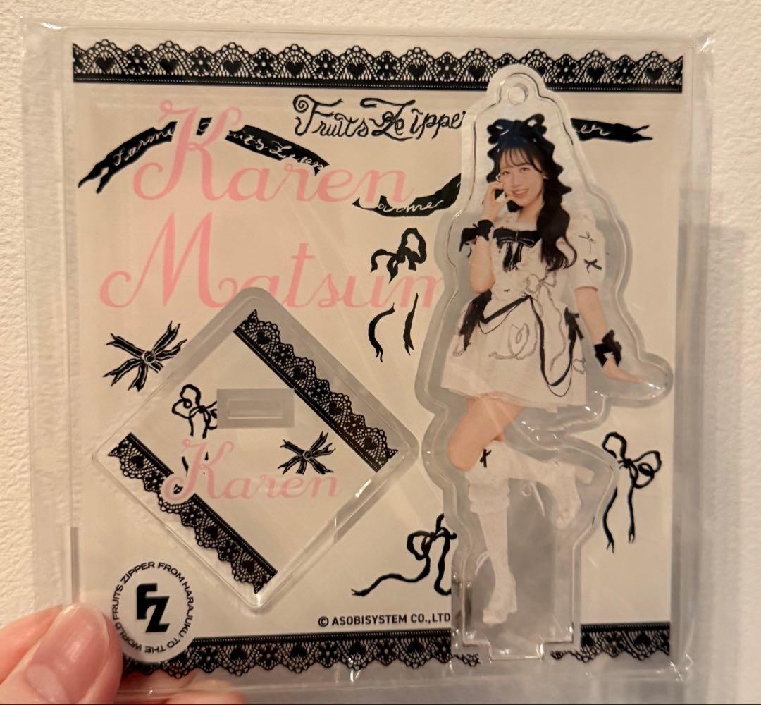 FRUITSZIPPER メンバー別かわぬいver.2 松本かれん アクスタ
