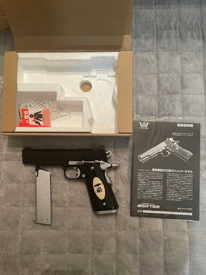 WA ゴールドコンバットII《エクスペンダブルズ2》2丁セット