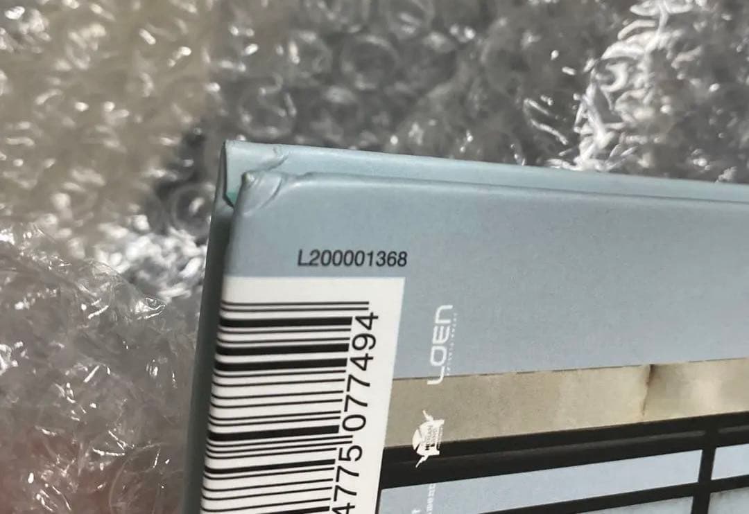 防弾少年団　サイン　直筆　グクサイントレカ付き