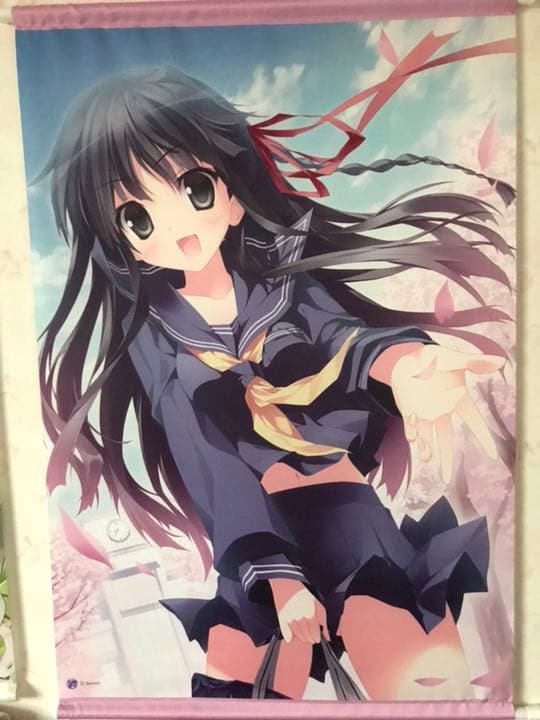 神絵祭 タペストリー (説明よんでください！)