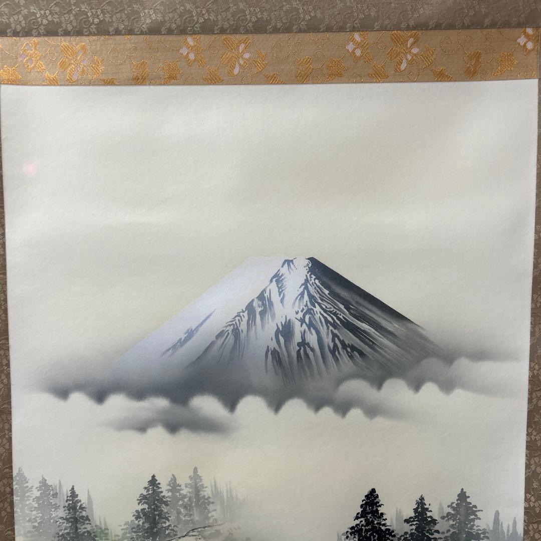 掛け軸　大三元