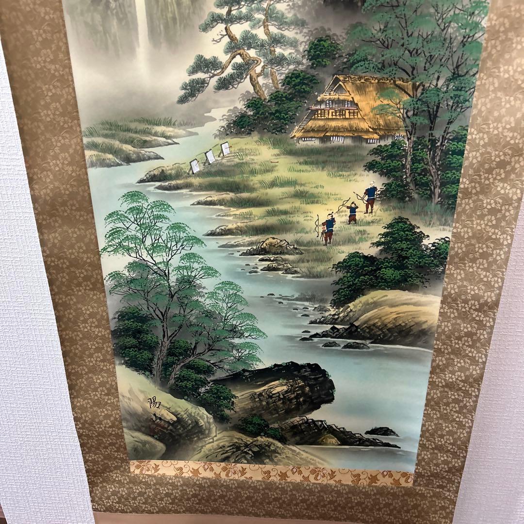 掛け軸　大三元