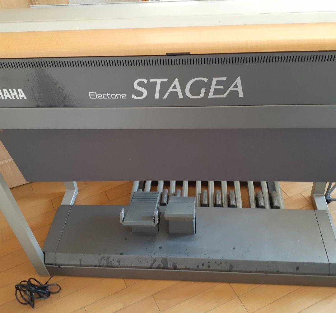 ヤマハエレクトーン ステージア ELS-02C（01Cバイタライズ）