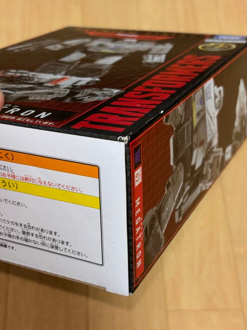 トランスフォーマー プレミアムフィニッシュ PF WFC-02 メガトロン