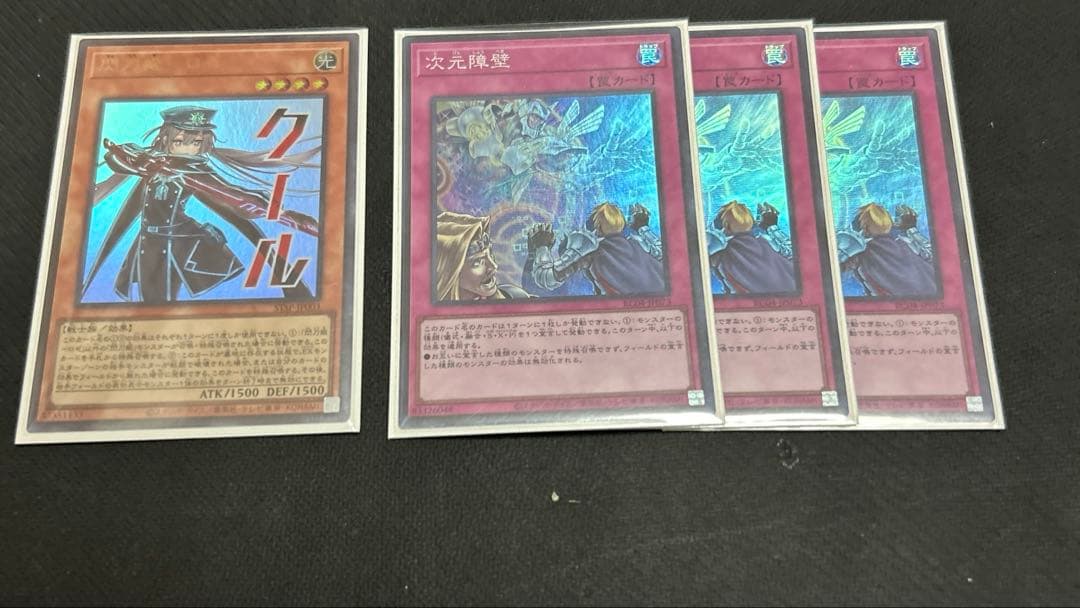 遊戯王　閃刀姫　デッキ　パーツ　ゼロ　カメリア　キアノス　幻魔の扉　スリーブ付き