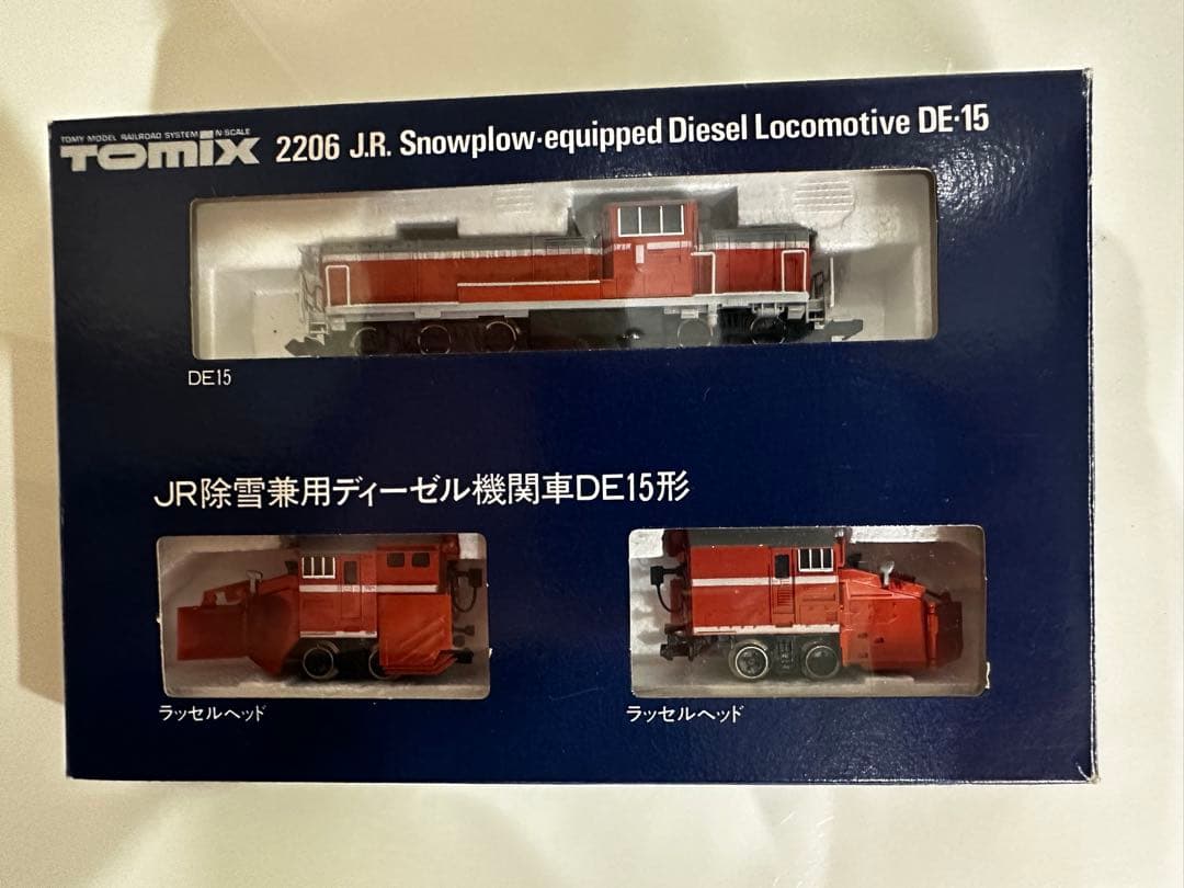 TOMIX 2206 JR除雪兼用ディーゼル機関車DE15形