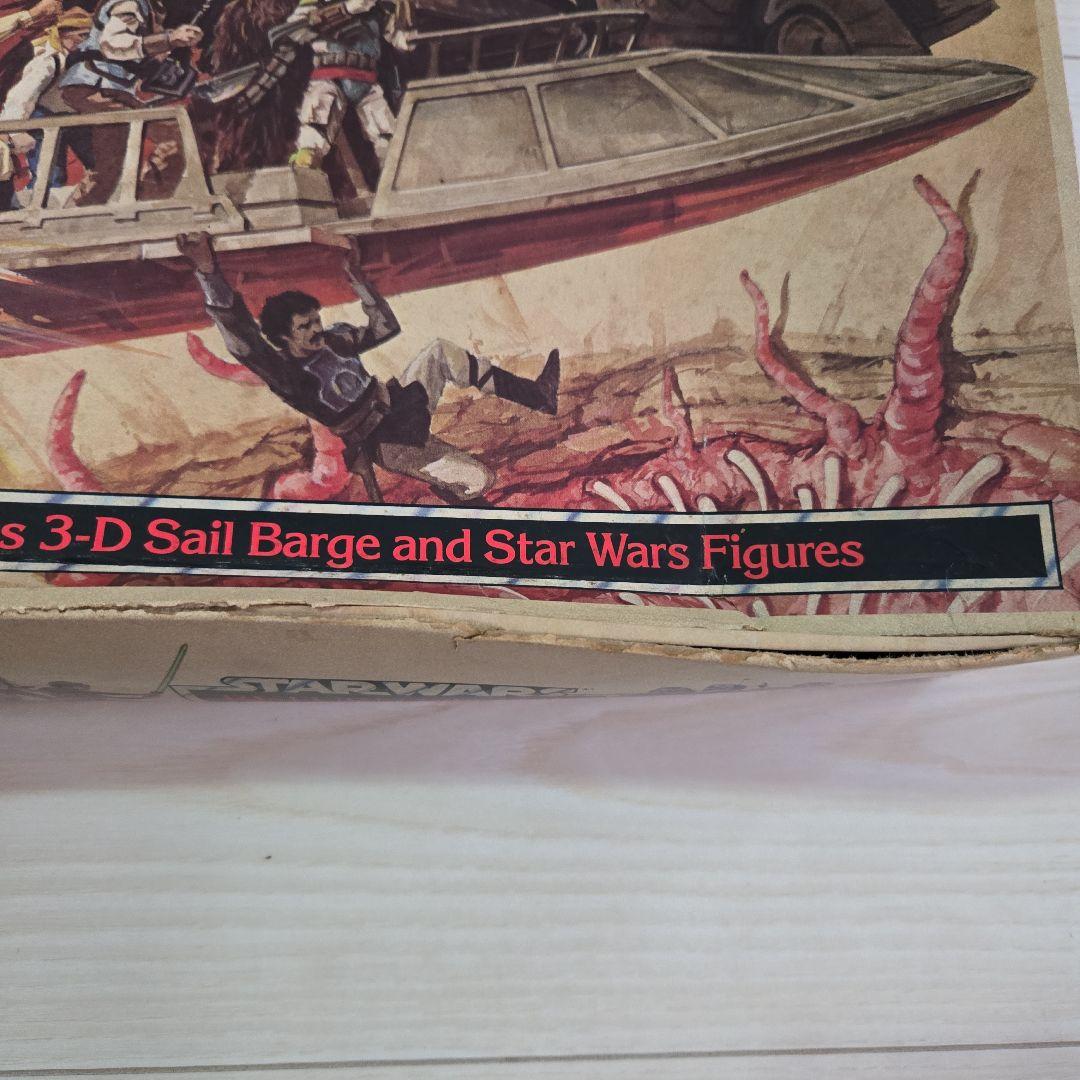 Star Wars Return of the Jedi ボードゲーム