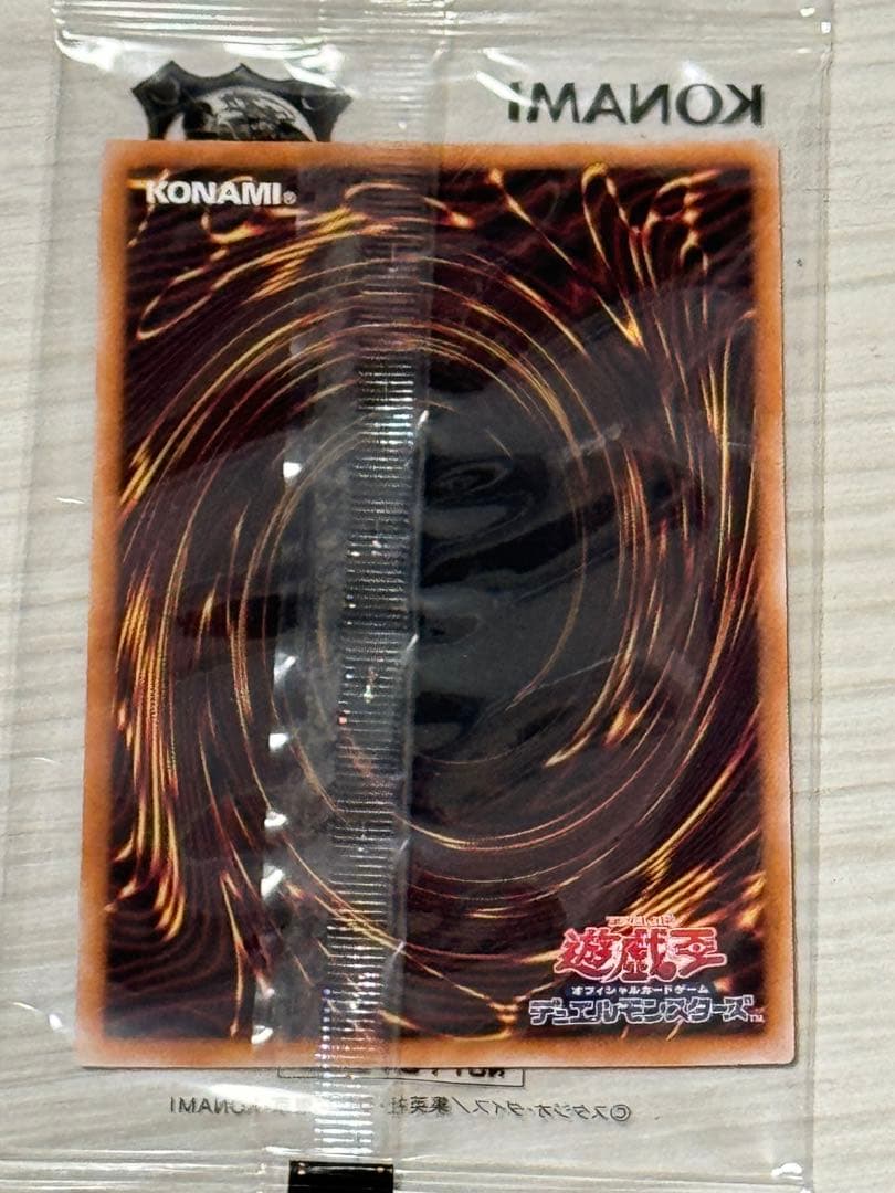 【限定・非売品】遊戯王 25th 東京ドームセットと三幻神スペシャルカードセット