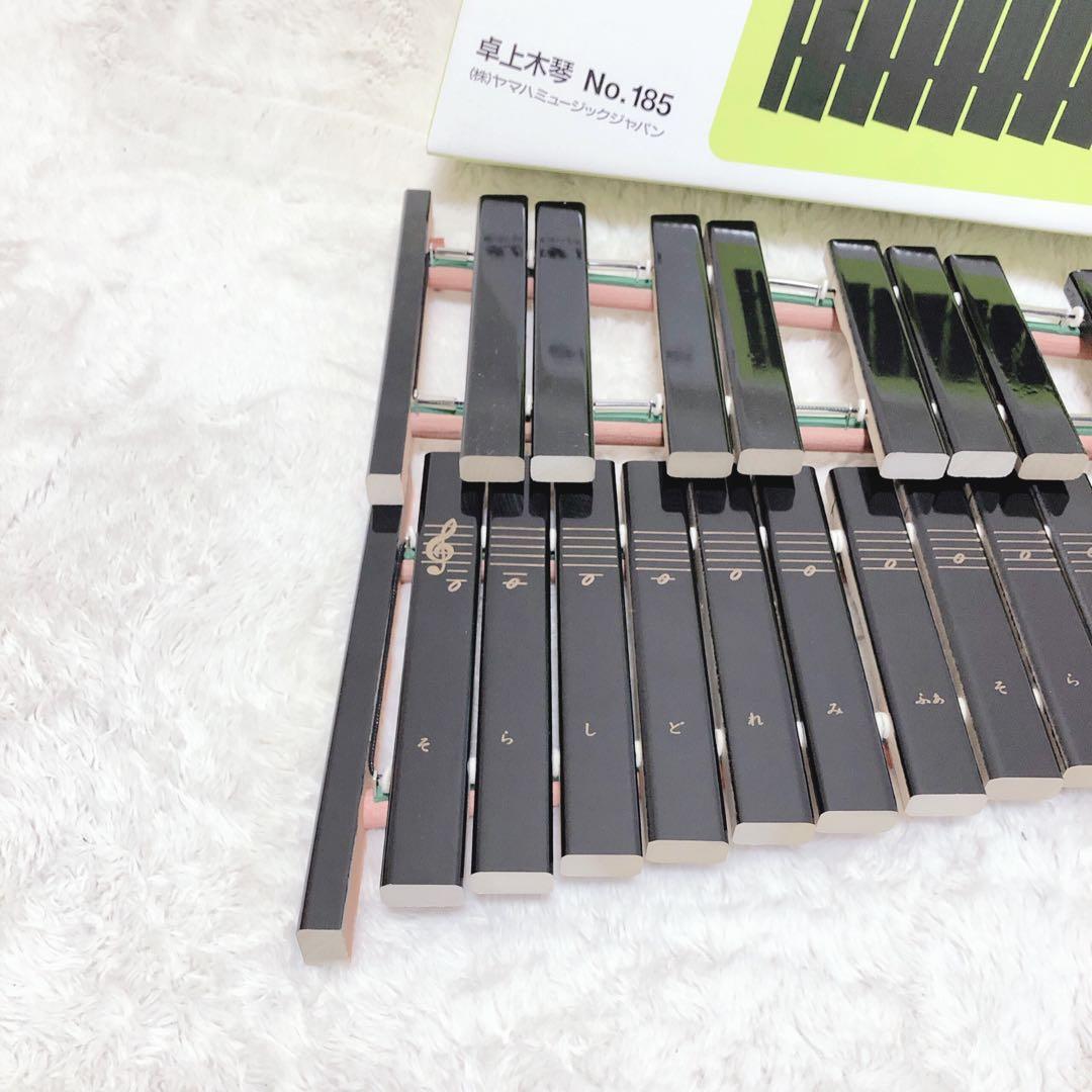YAMAHA ヤマハ 卓上木琴 NO.185 教材 楽器