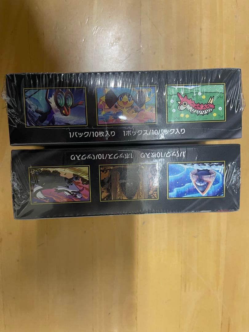 MEGAドリーム