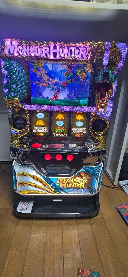 スロット　モンスターハンター 月下雷鳴　実機