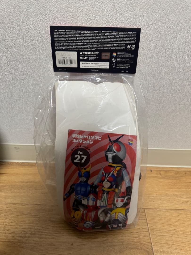 東映レトロソフビコレクション　仮面ライダークウガ　ドラゴンフォーム