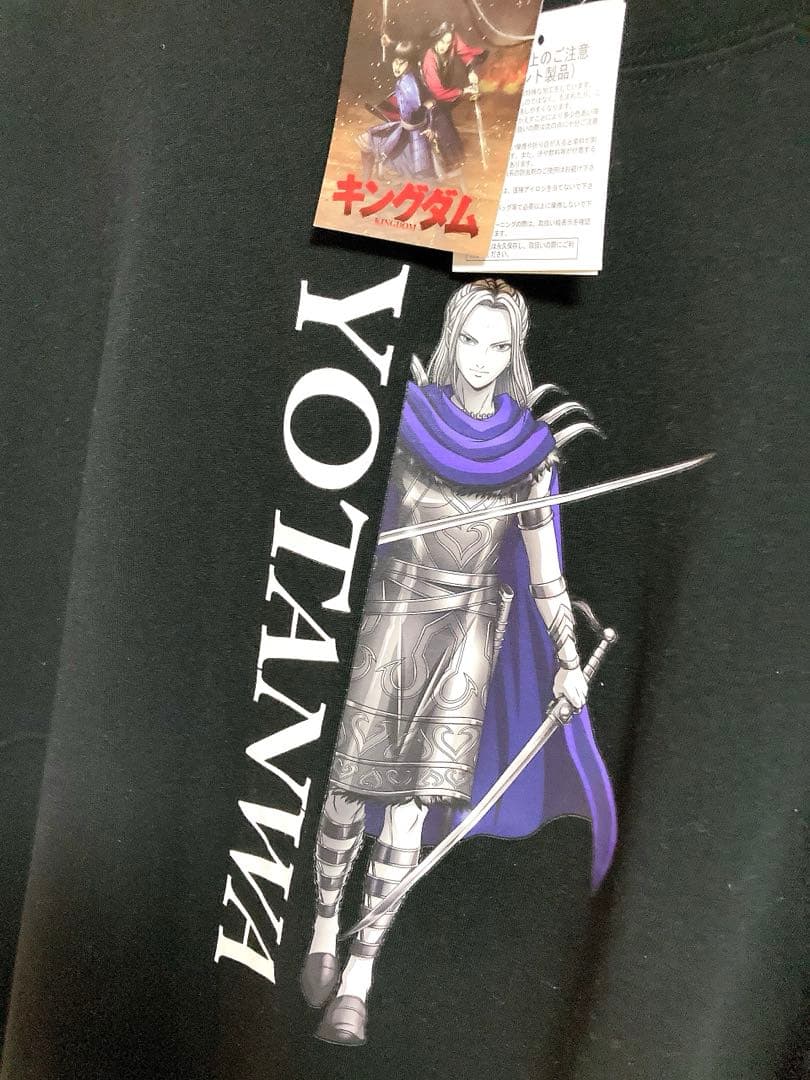 KINGDOM キングダム 楊端和 イラスト Tシャツ 黒