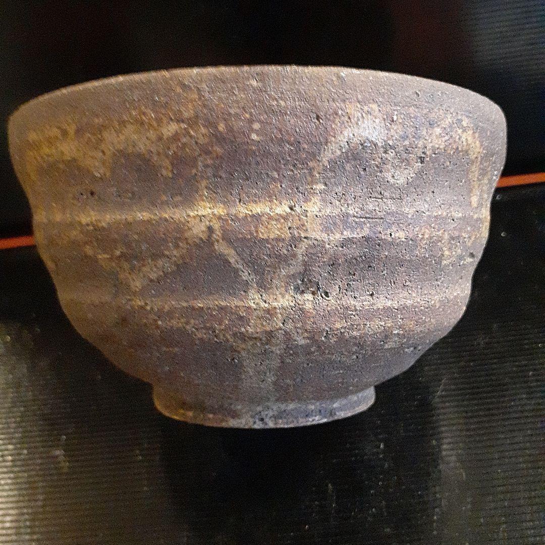 伊羅保茶碗