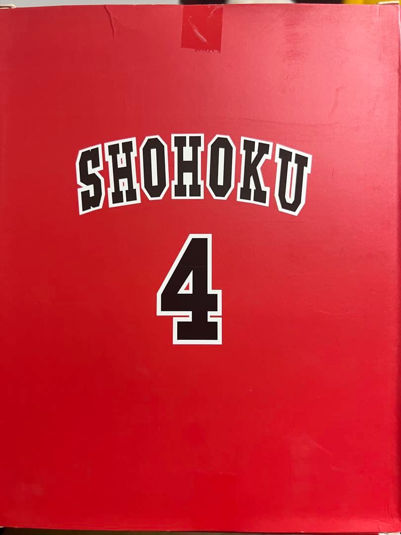 SLAM DUNK 湘北　赤木　フィギュア　値下げ受け付けます