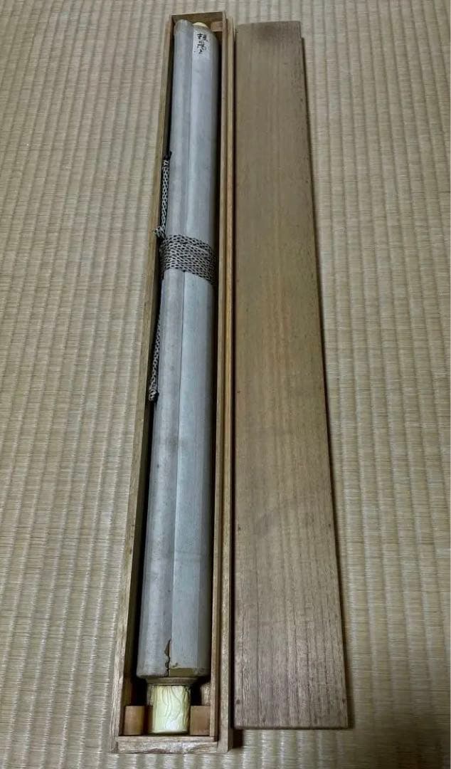 江戸後期漢詩人 頼山陽 書法掛軸  肉筆 真作 掛軸 書箱付