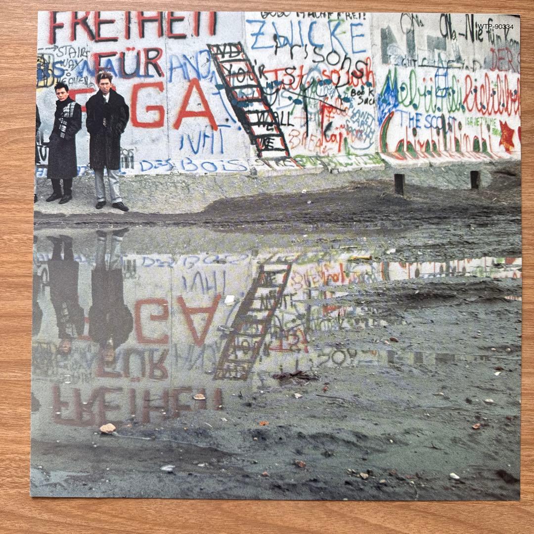 Boøwy – Boøwy