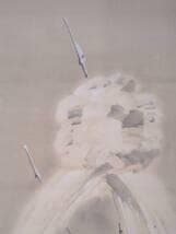 【真作】掛軸　伊藤柳荘　寒牡丹　冬の風情漂う花鳥画　逸品　共箱入　T102