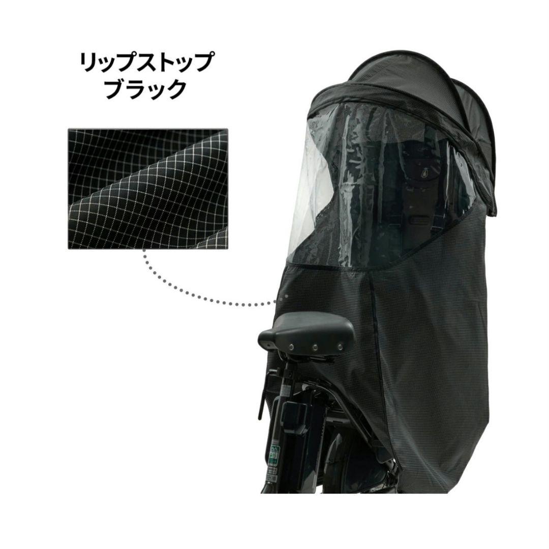 【新品・未使用】norökka チャイルドシート用サンシェード ブラック