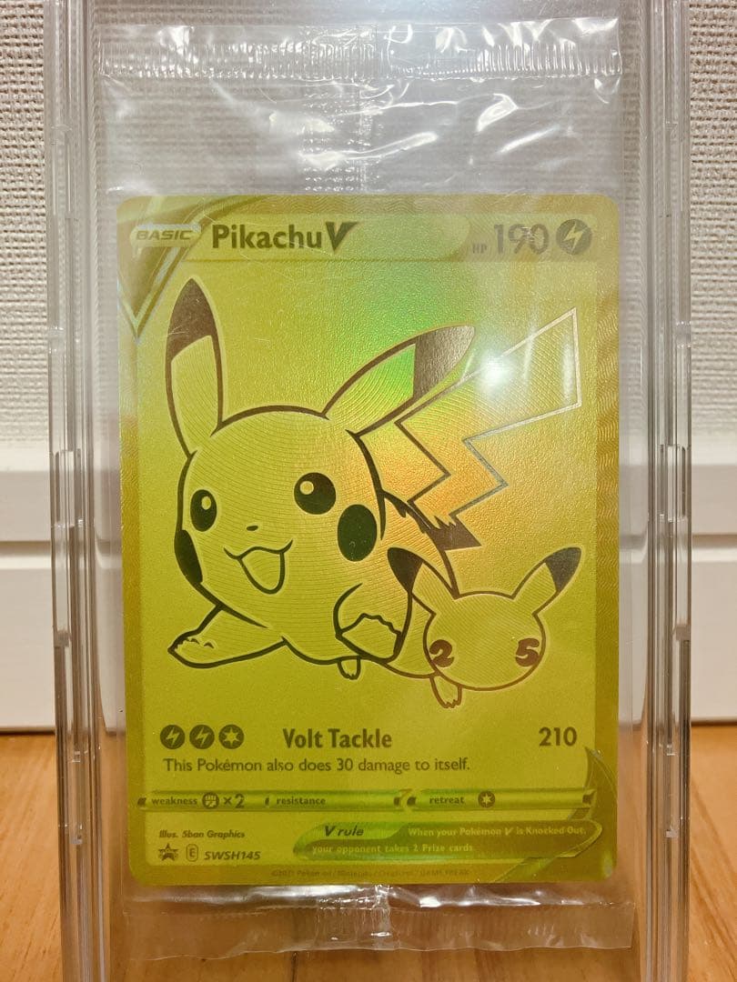 ピカチュウV ゴールデンピカチュウ 未開封 ボール付 英語 海外 ポケモンカード