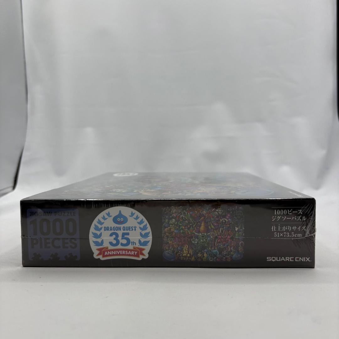 新品　ドラゴンクエスト　ジグソーパズル 〜モンスター集合編〜　1000ピース