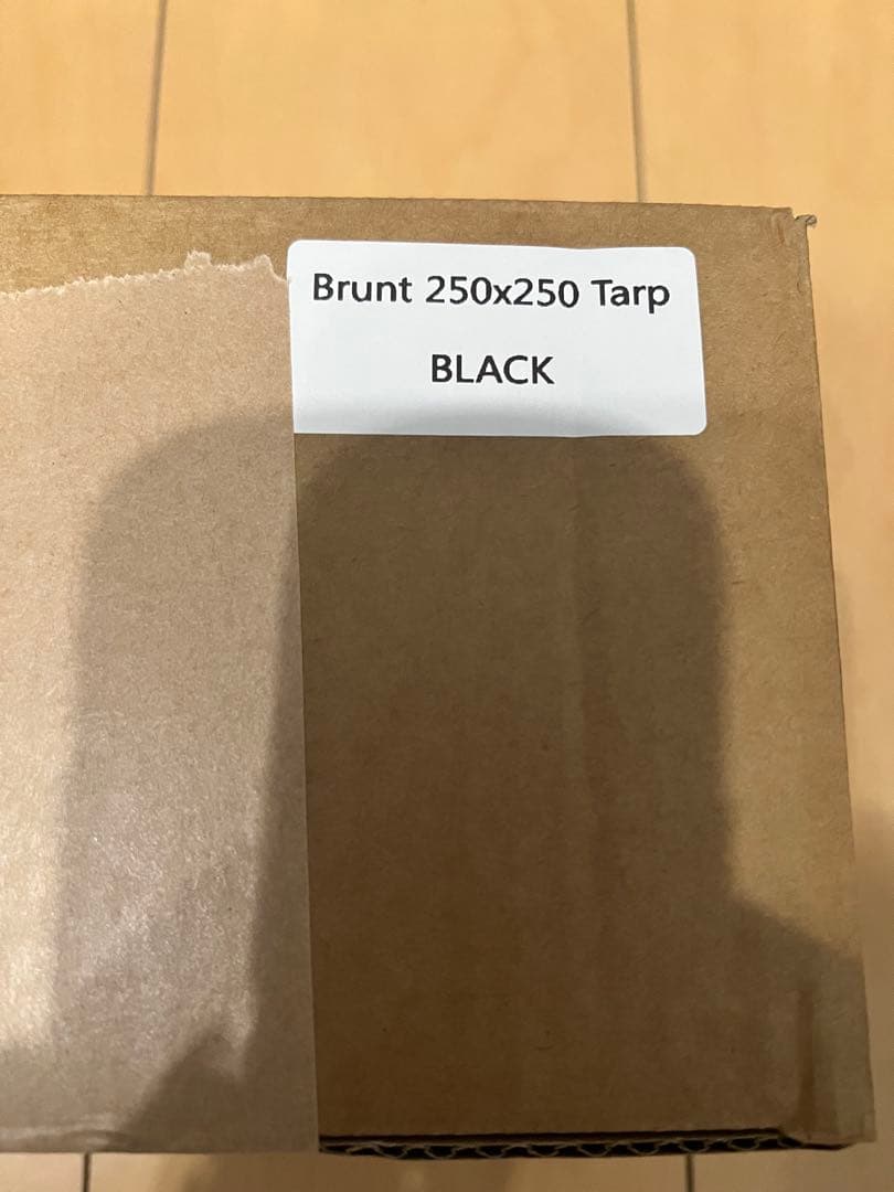 bush de brunt アーリーバード EARLY BIRD