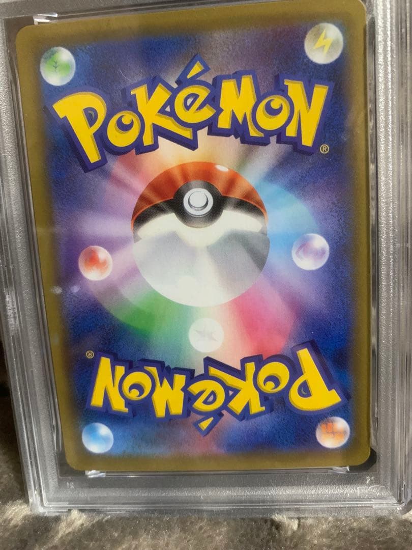 25周年ミラーピカチュウ　PSA10