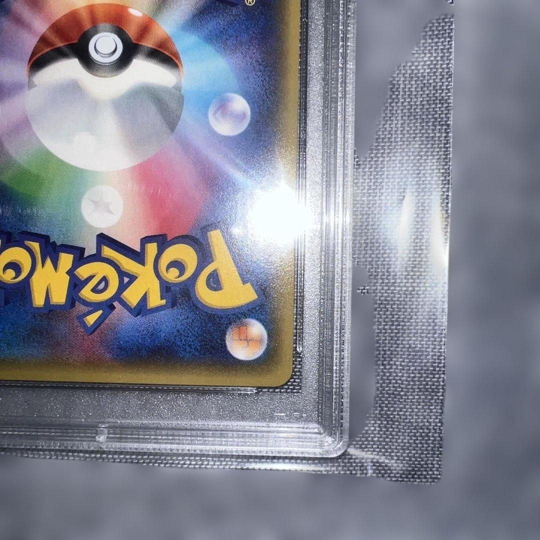 ポケモンカード　サーナイトEX RR PSA10 ポケキュンコレクション
