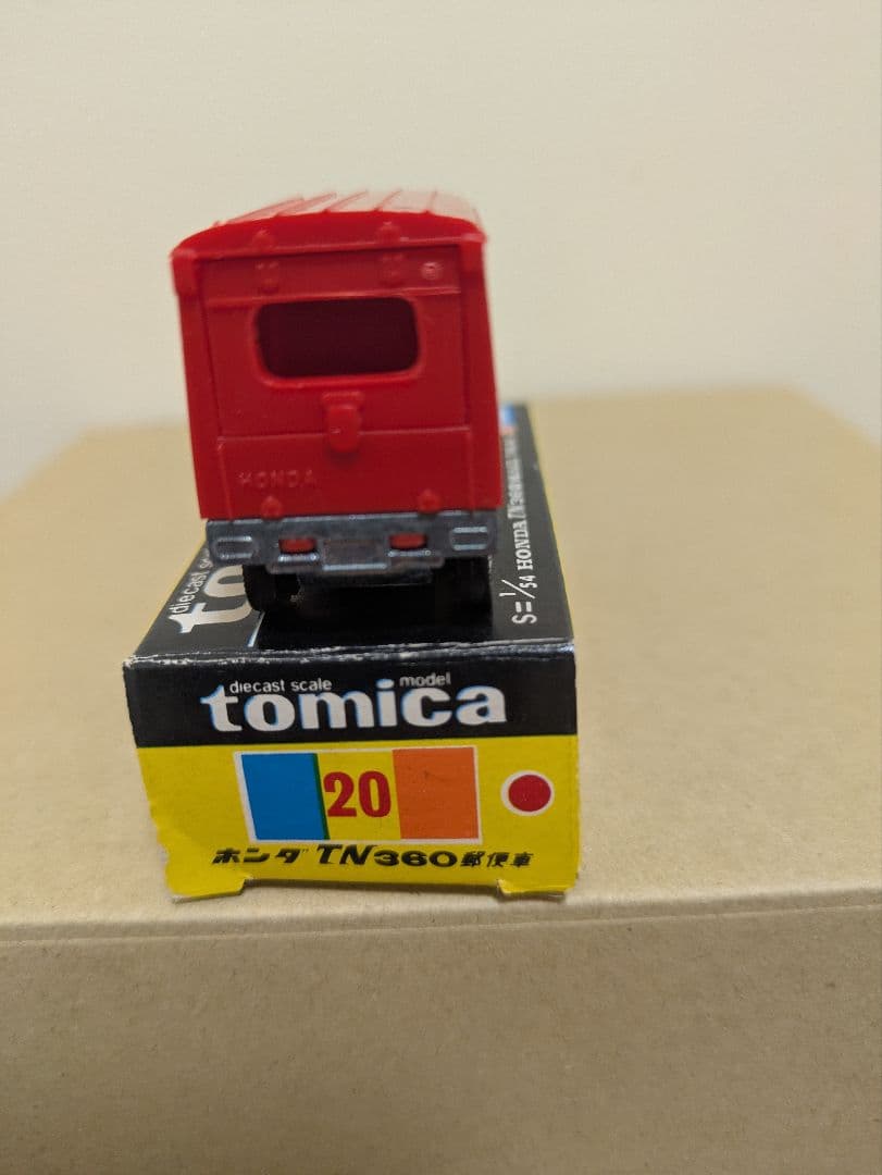 トミカ ホンダTN360トラック 18