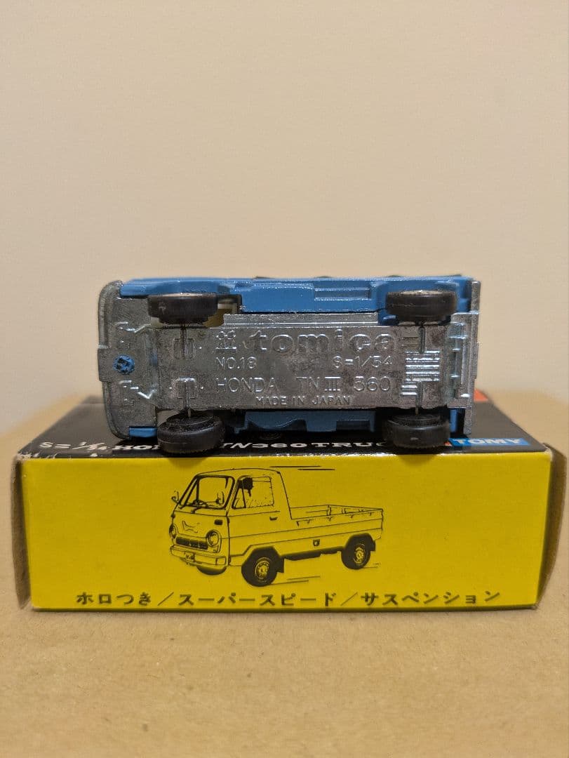トミカ ホンダTN360トラック 18