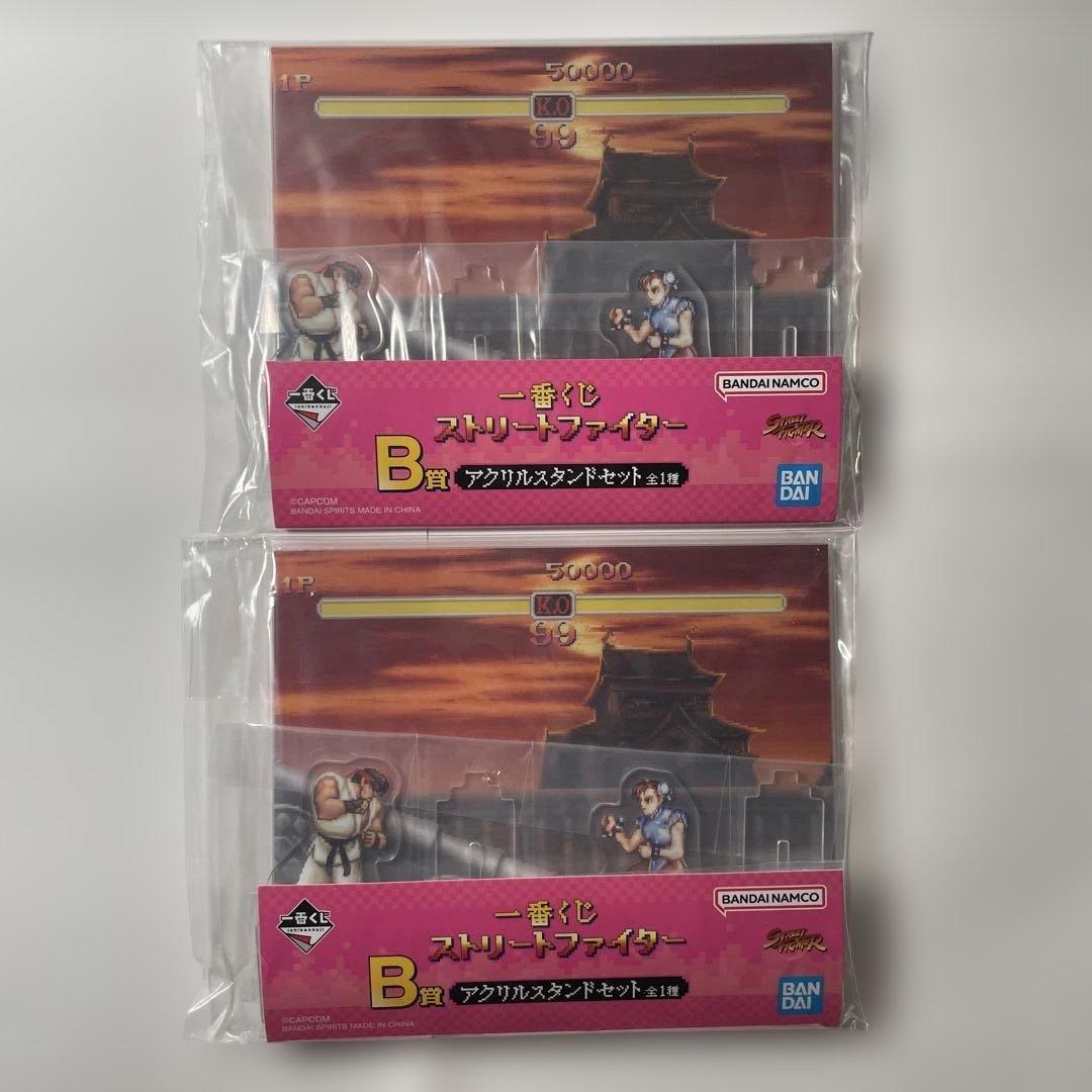 一番くじ　ストリートファイター　1ロット　ABCDEFGラストワン　春麗など