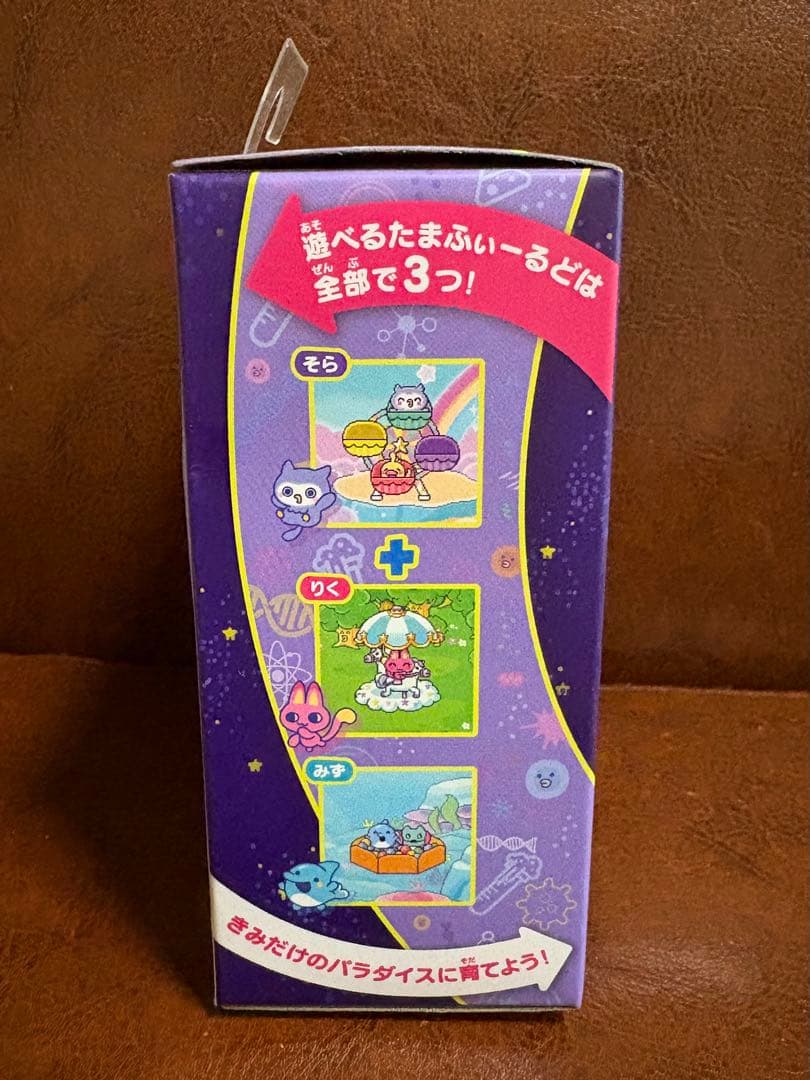その他 BANDAI Tamagotchi Paradise Purple Sky
