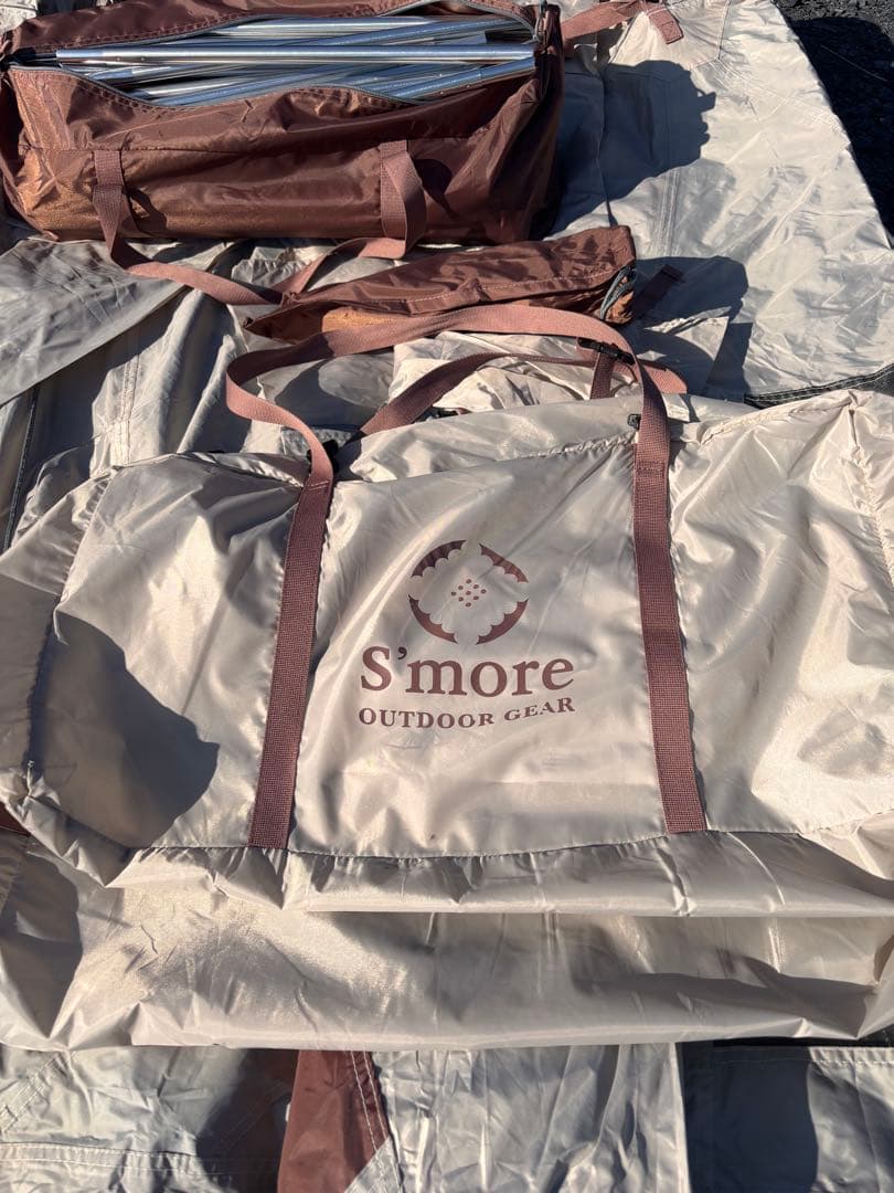 S'more Maroom 大型2ルームテント 4~6人用