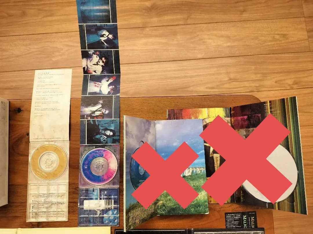 MALICE MIZER ma chérie ほか完全限定・初回盤9枚セット
