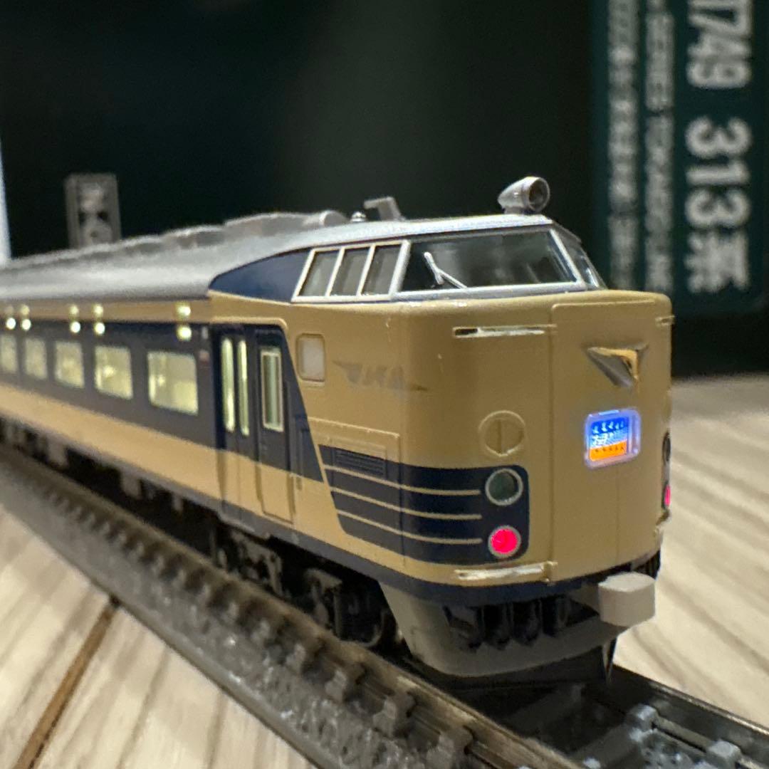 KATO 583系 6両基本&3両増結　9両編成セット