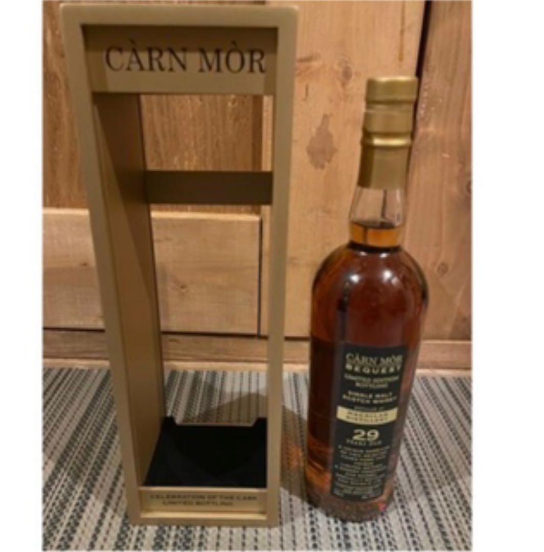 激レア　マッカラン 29年 Macallan 伊勢丹限定　リミテッドエディション