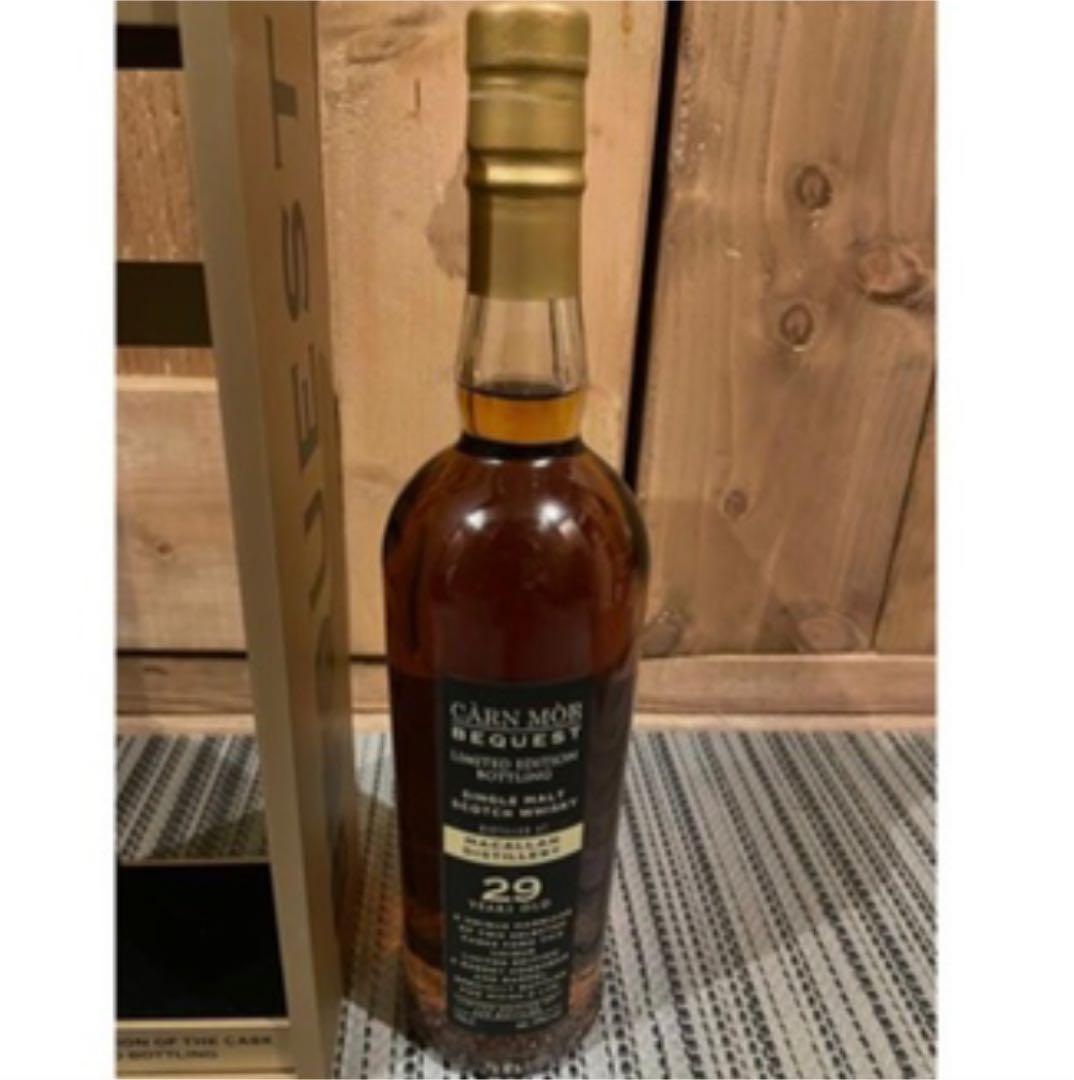 激レア　マッカラン 29年 Macallan 伊勢丹限定　リミテッドエディション