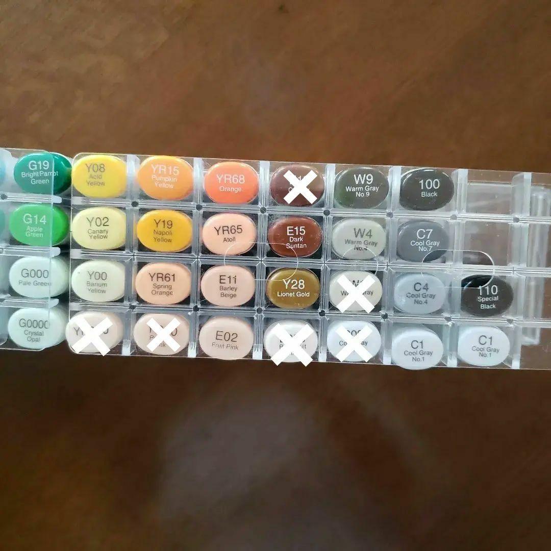 画材①　未使用 コピックスケッチ 45本 　コピック　COPIC