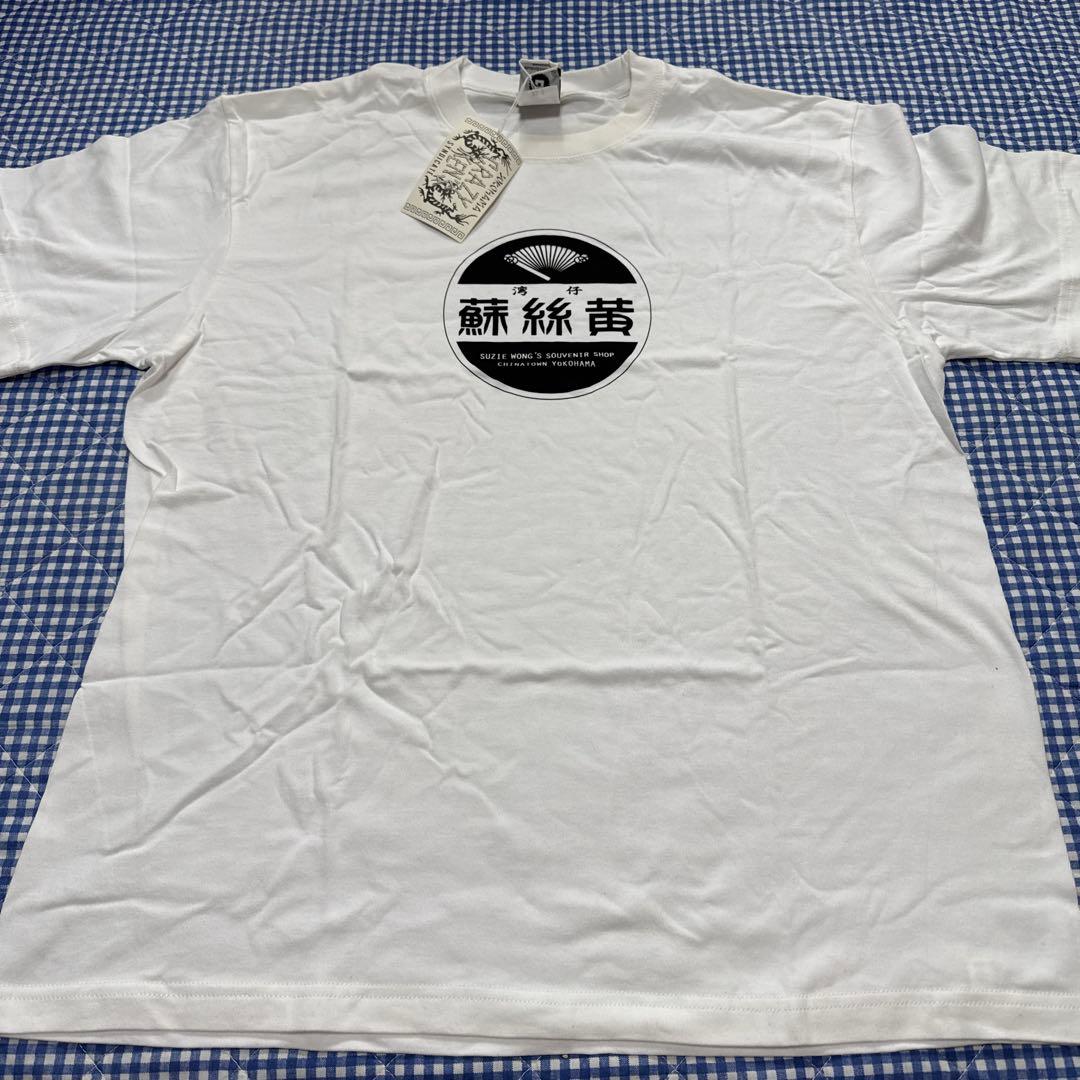 クレイジーケンバンド スージーウォン 横山剣 Tシャツ