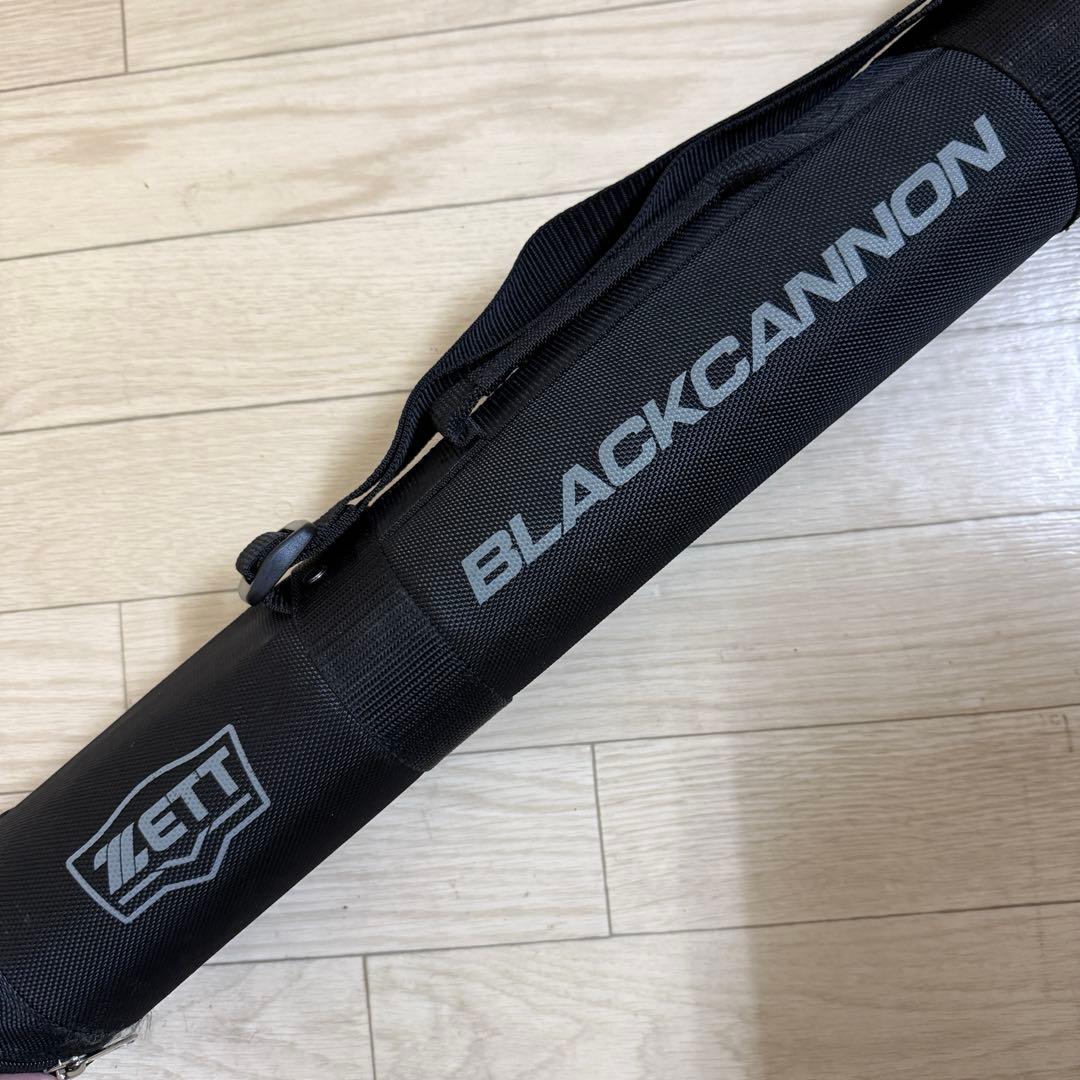 ZETT ブラックキャノンGREAT 軟式少年用　78cm610g