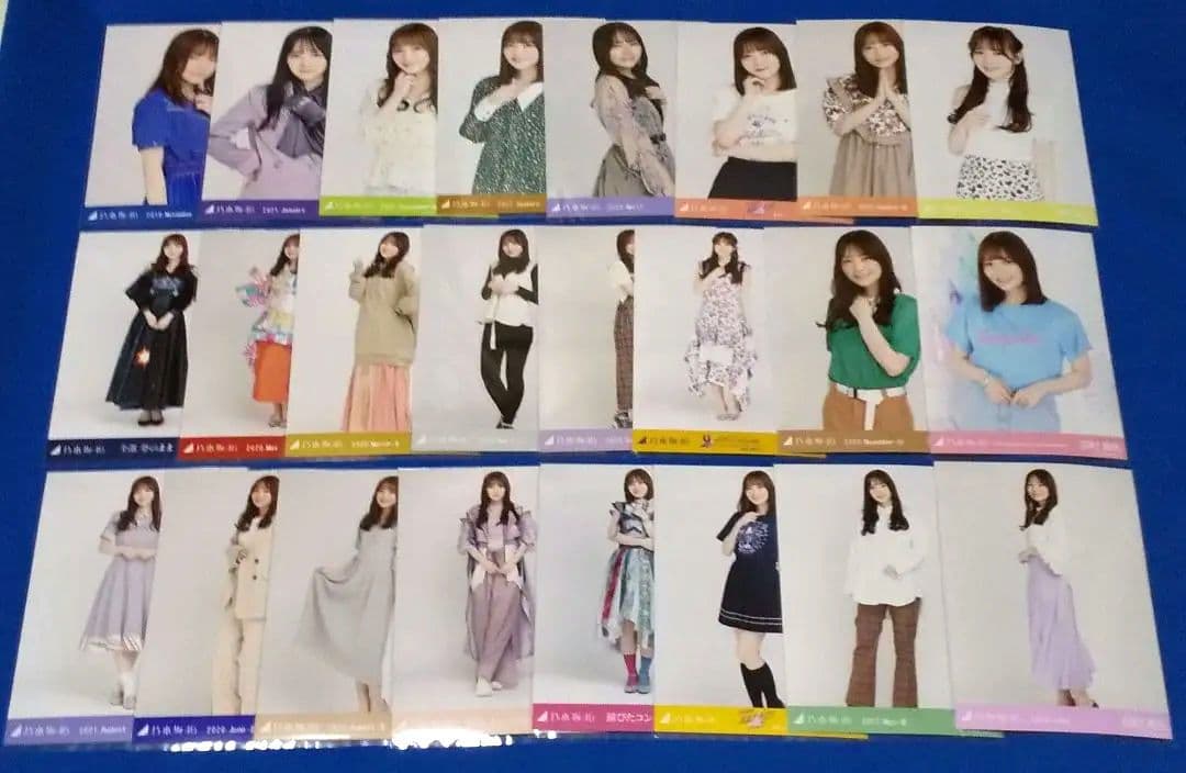 乃木坂46田村真佑　生写真　５９枚