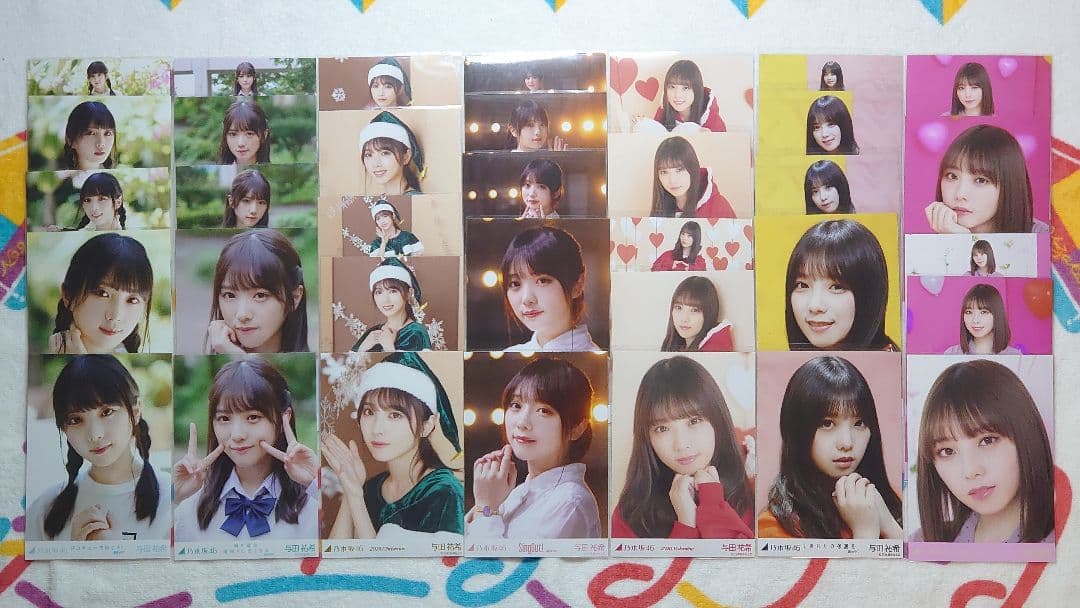 与田祐希 生写真 乃木坂46 在庫一掃キャンペーン 43コンプ バラ売り可能