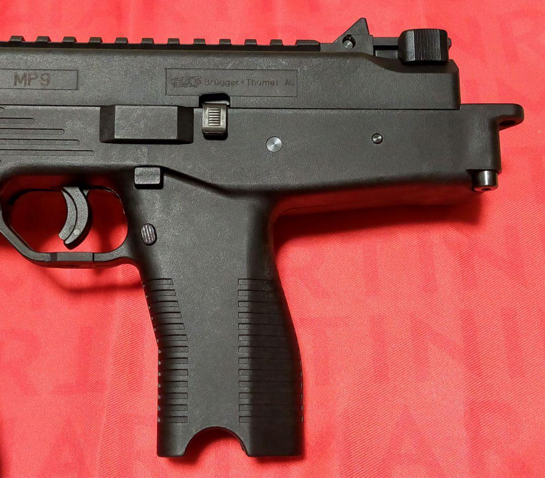 トイガン MP9