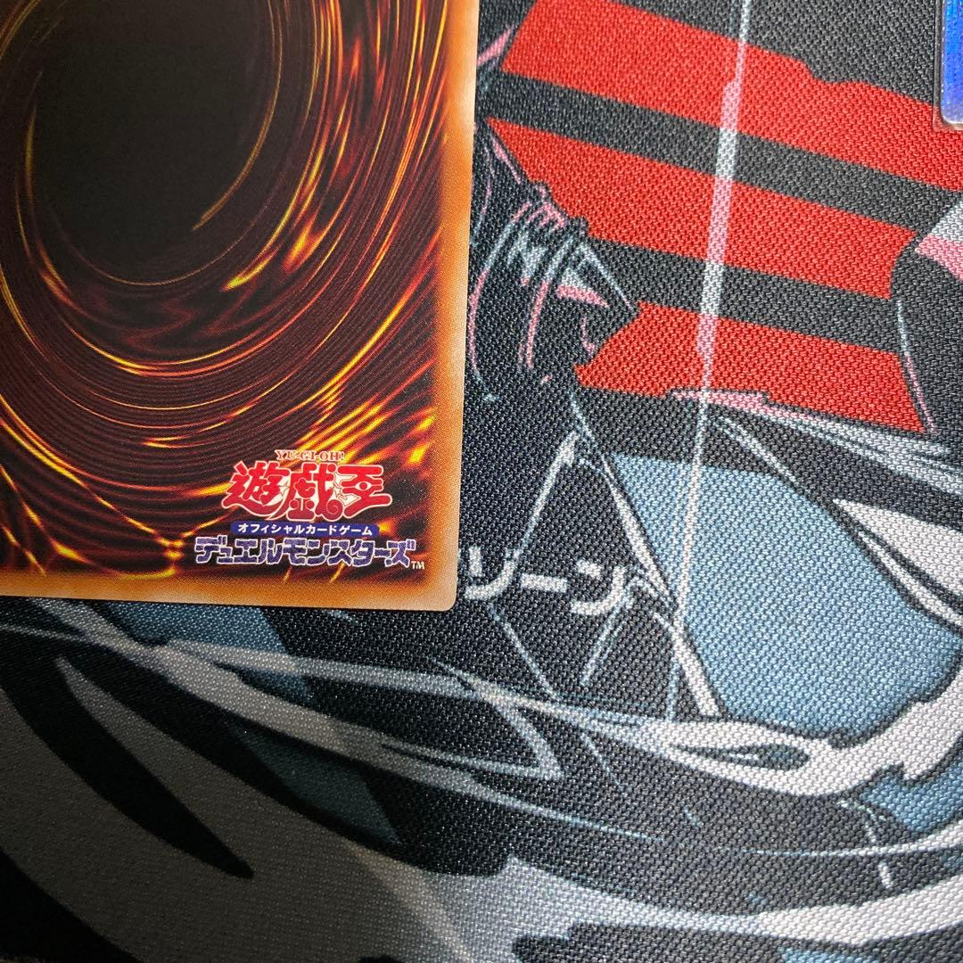 増殖するG 25th