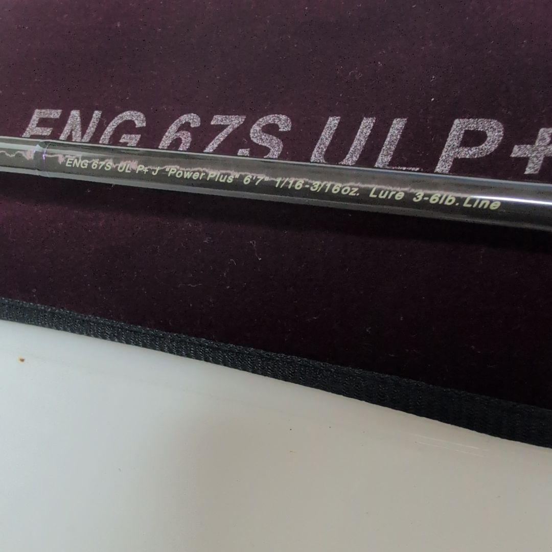 【新品・送料込】フェンウィック エリートエナジー 67S ULP＋J