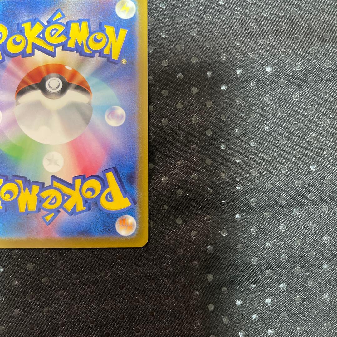 ブラッキーvmax HR ニンフィアvmax HR psa10 おまけ