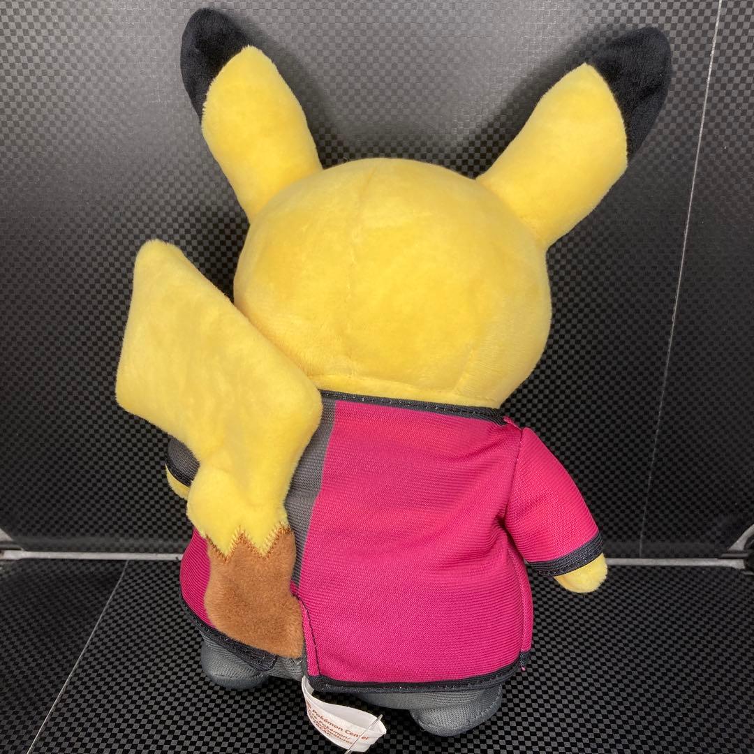ポケモン　ボスごっこピカチュウ　ぬいぐるみ　マグマ団　マツブサ