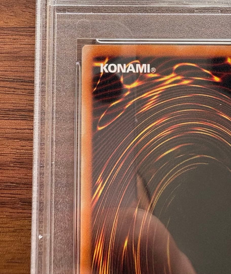 ブラックデーモンズドラゴン レリーフ psa10